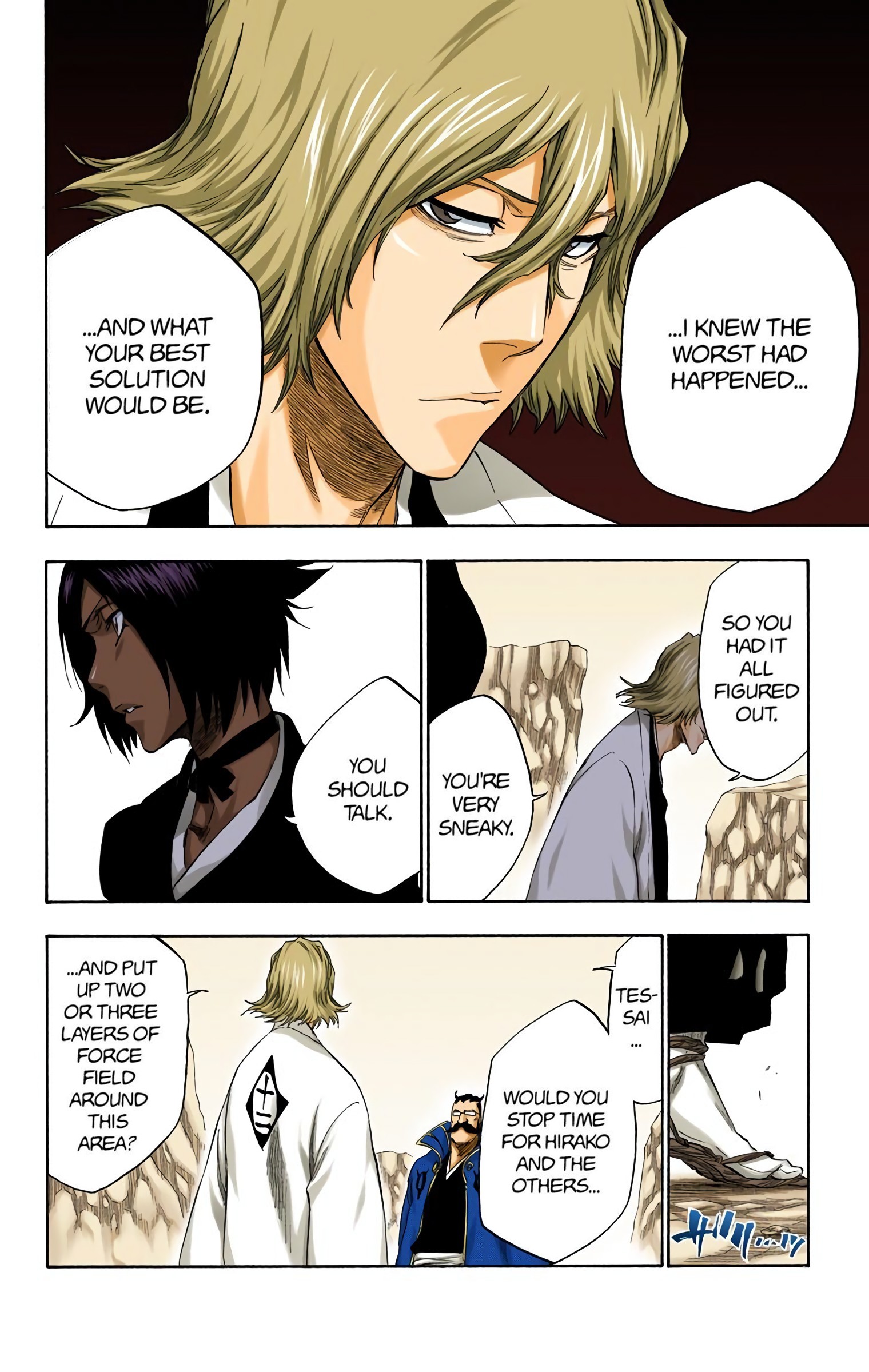 Bleach, Chapter 316.2