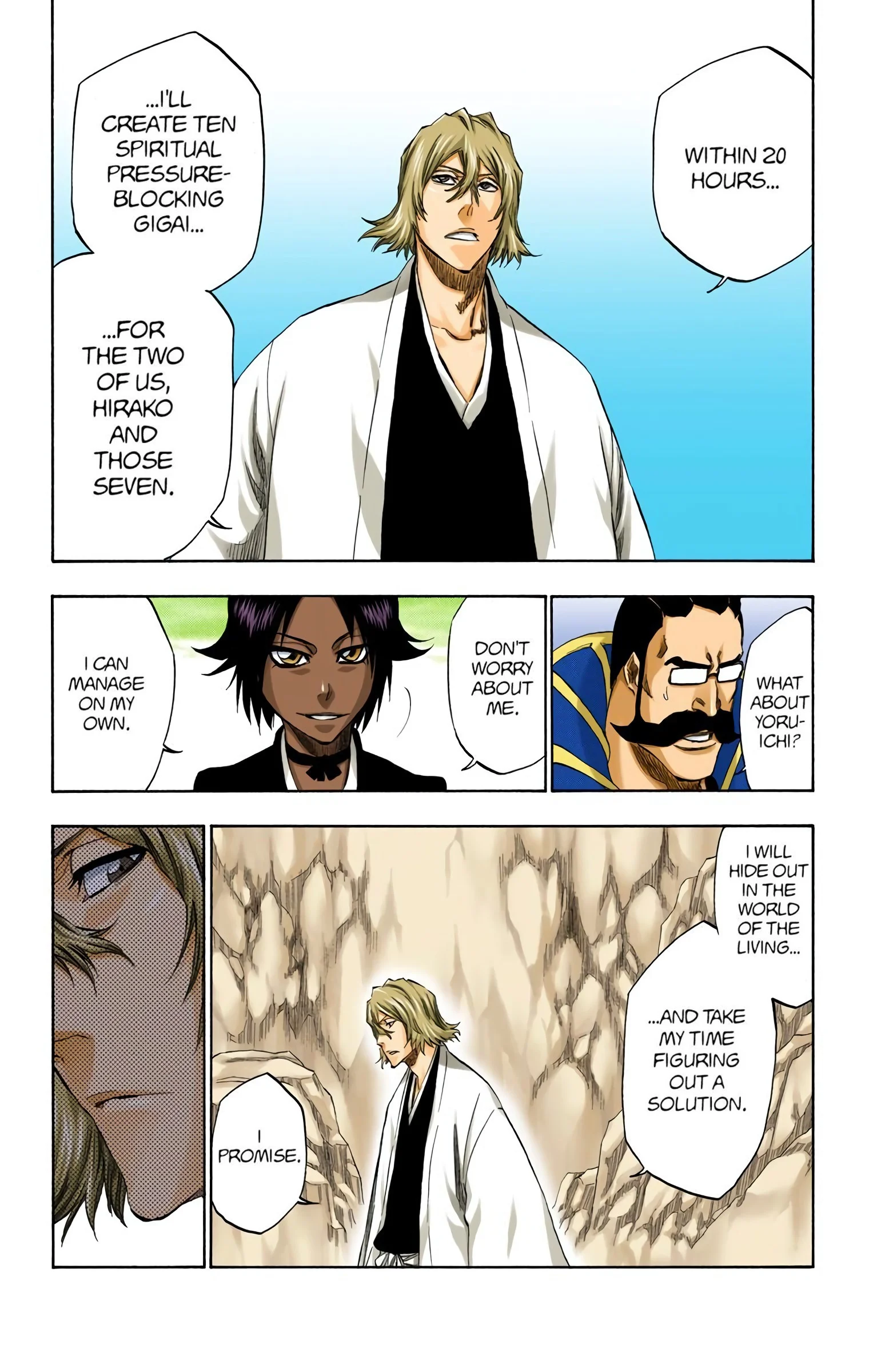 Bleach, Chapter 316.2