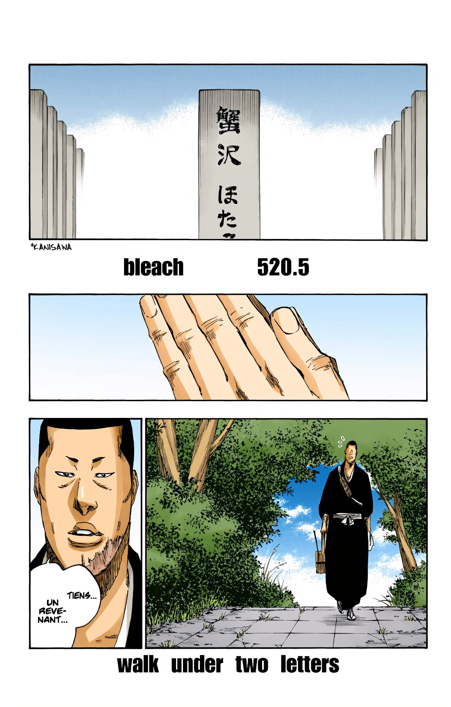 Bleach, Chapter 642.1