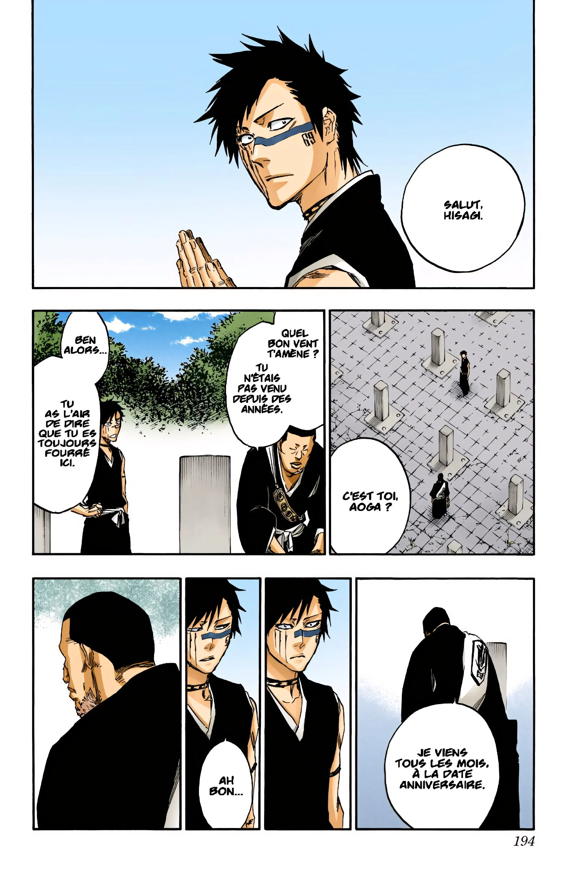 Bleach, Chapter 642.1