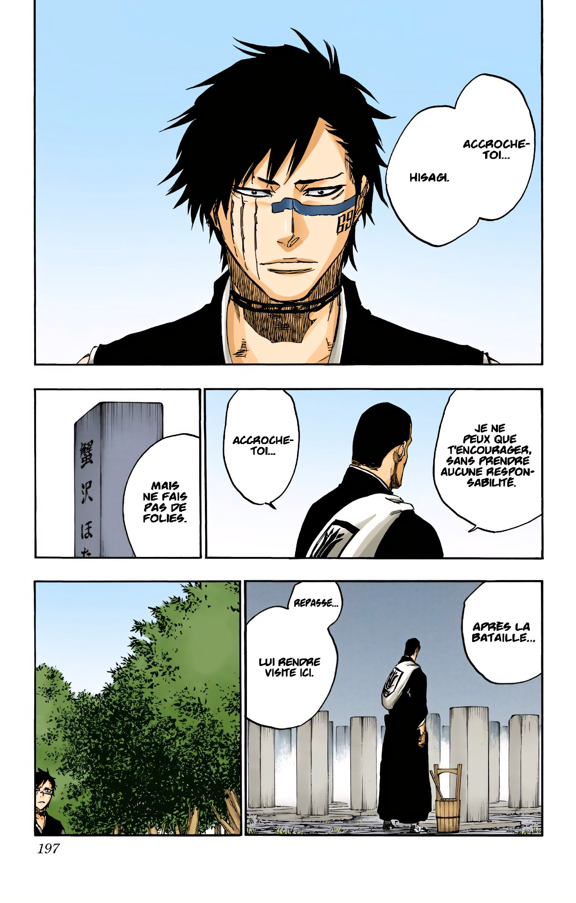 Bleach, Chapter 642.1