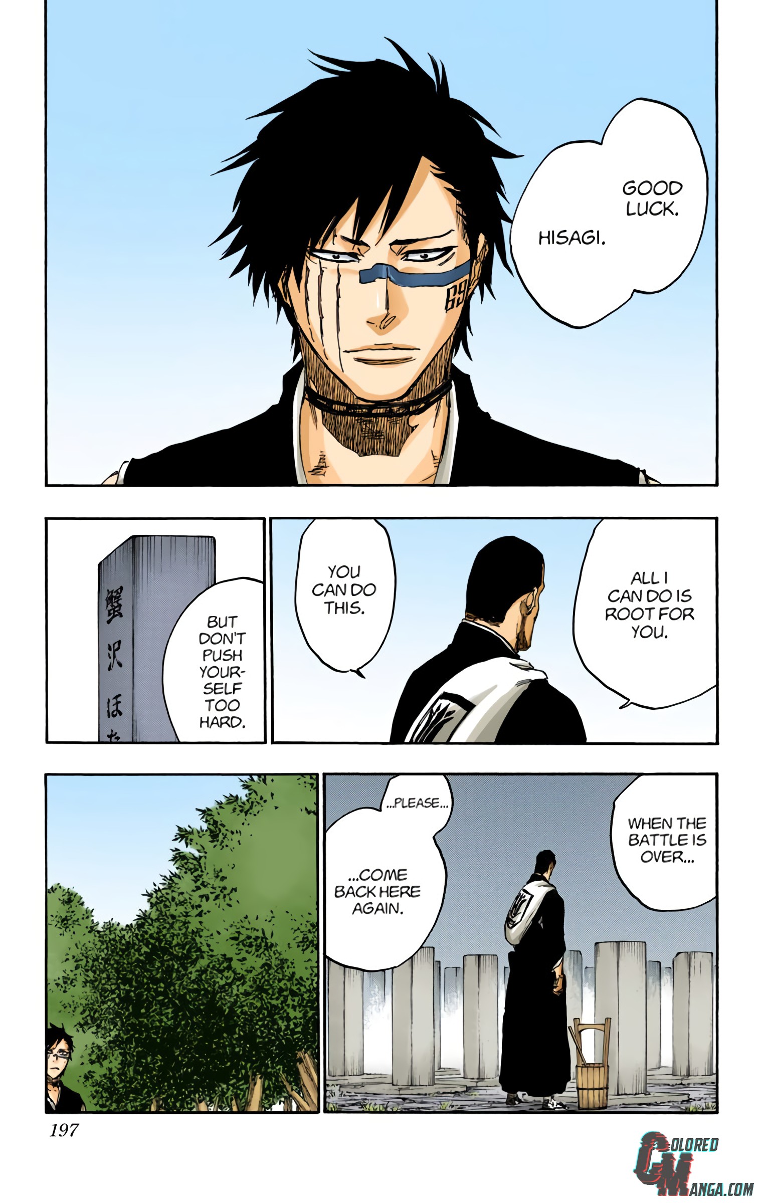 Bleach, Chapter 642.2