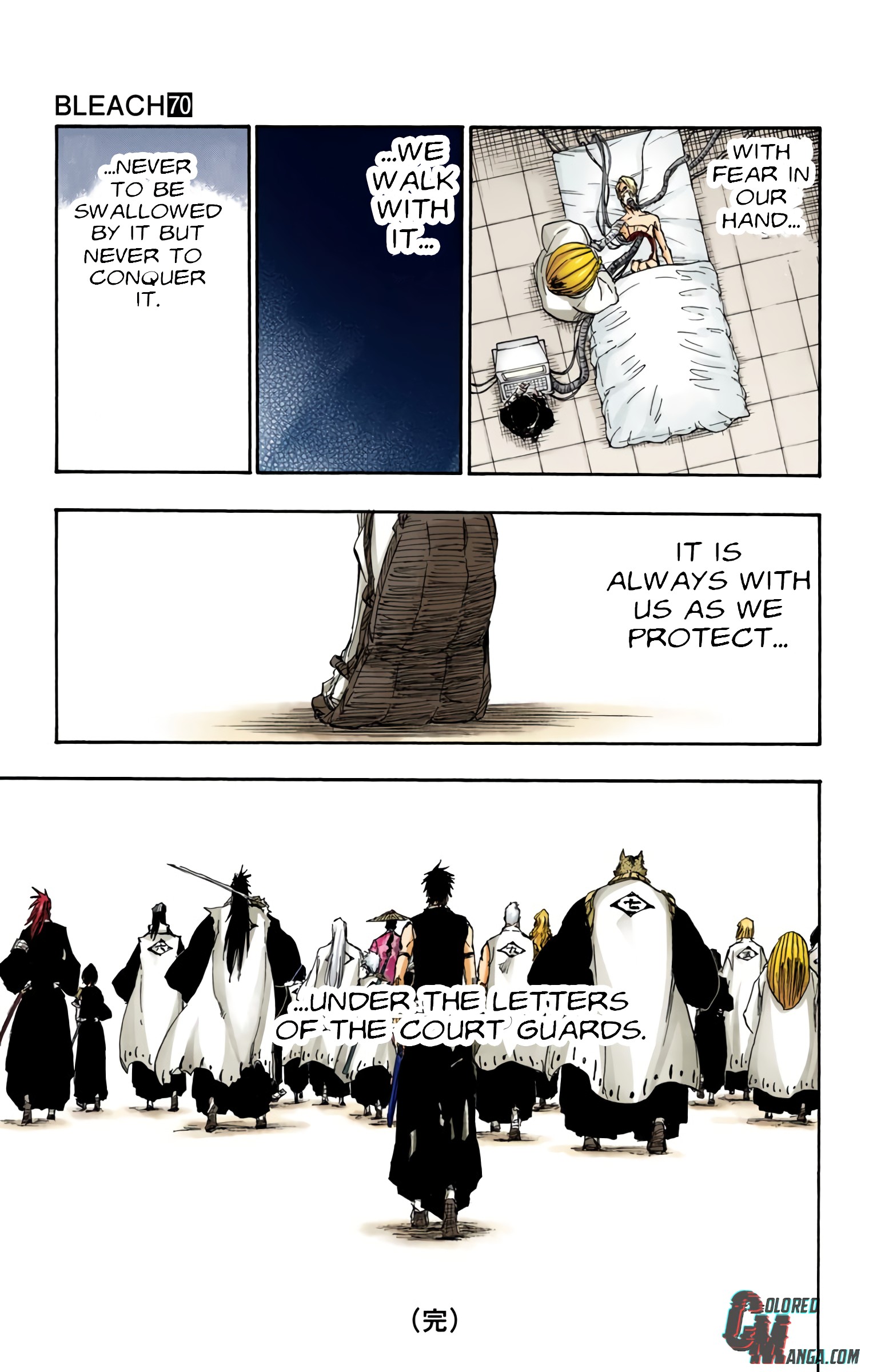 Bleach, Chapter 642.2