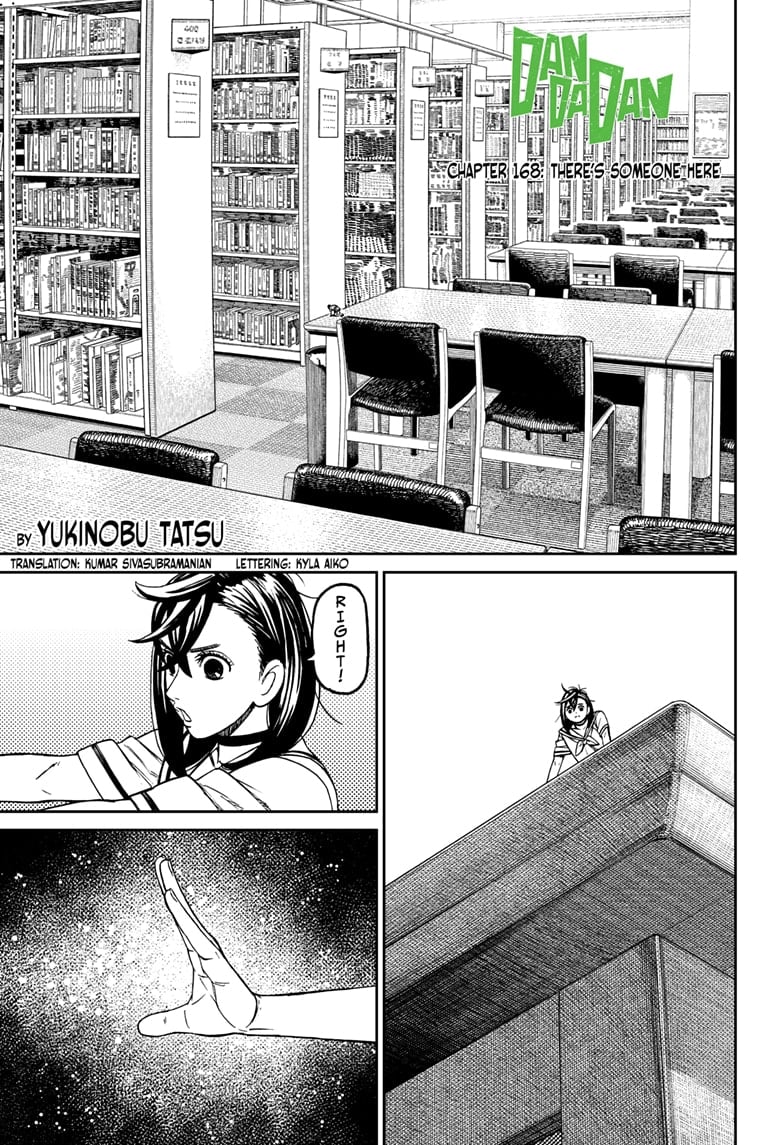 Dandadan, chapter 168