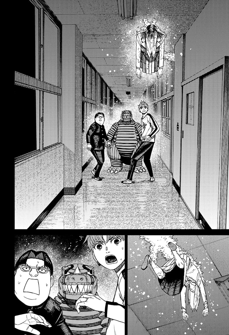 Dandadan, chapter 173