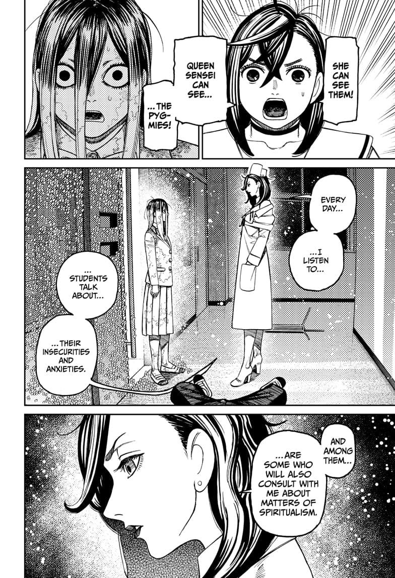 Dandadan, chapter 174