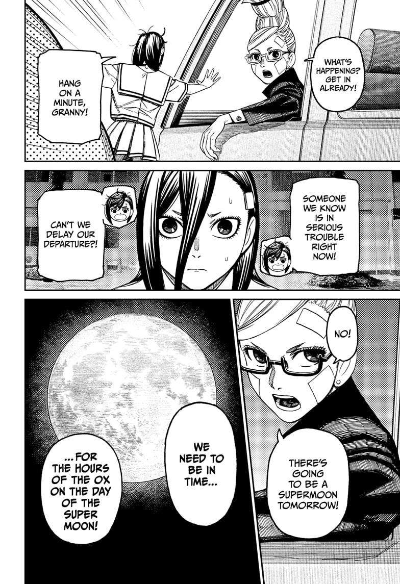 Dandadan, chapter 182