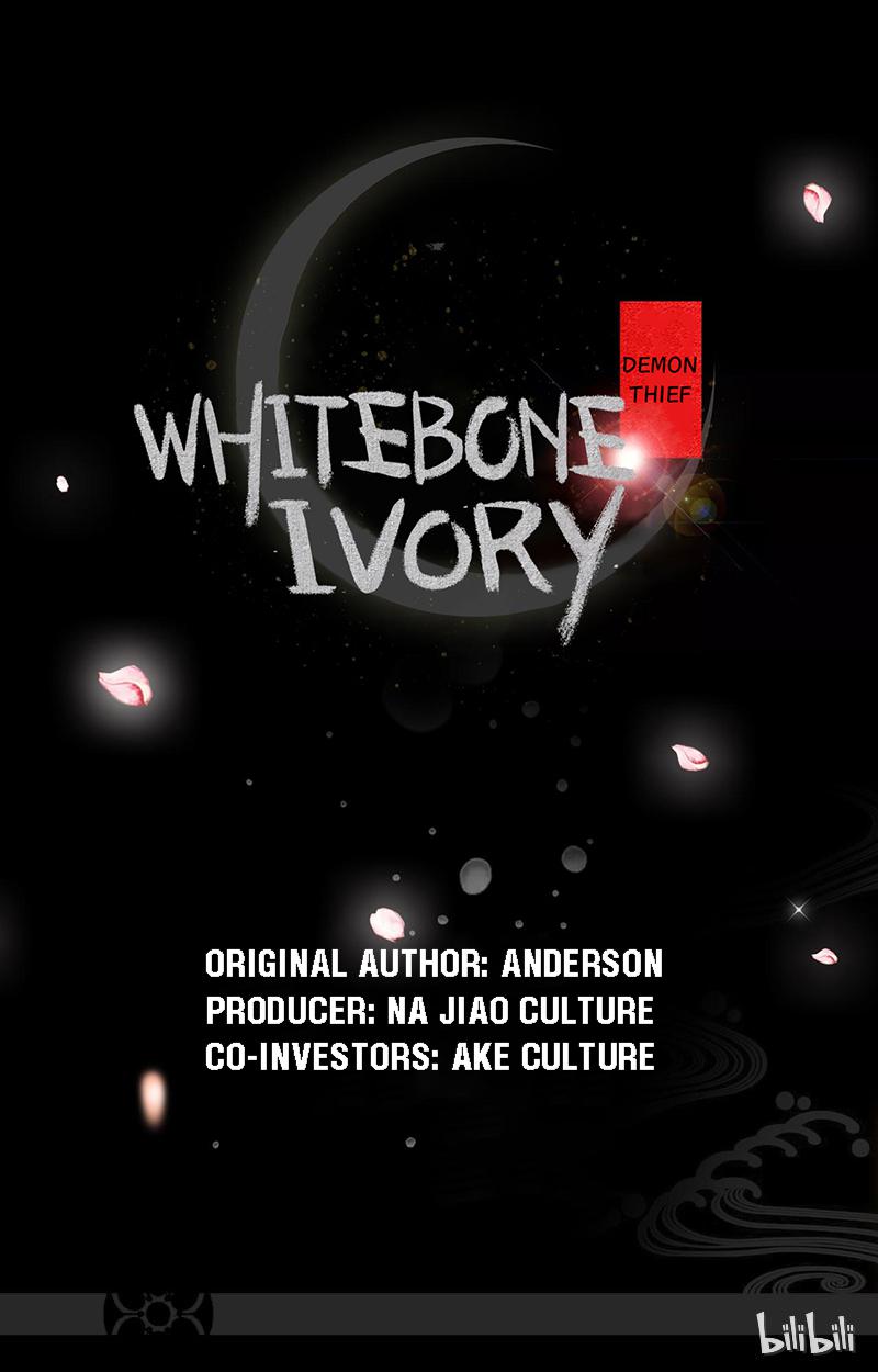 Demon Thief, White Bone Ivory Chapter 30 Toonclash