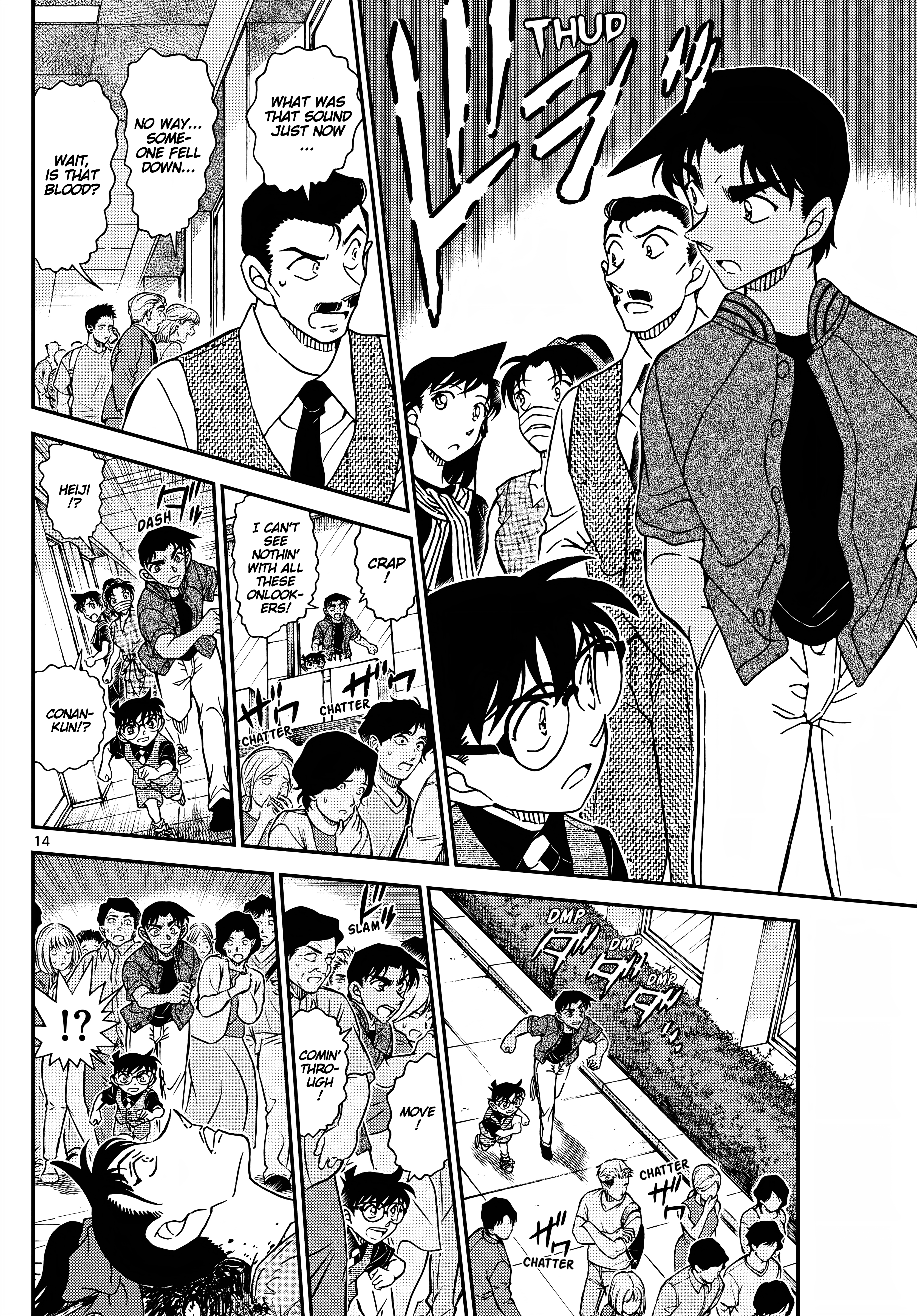 Chapter 1129 - Page 15