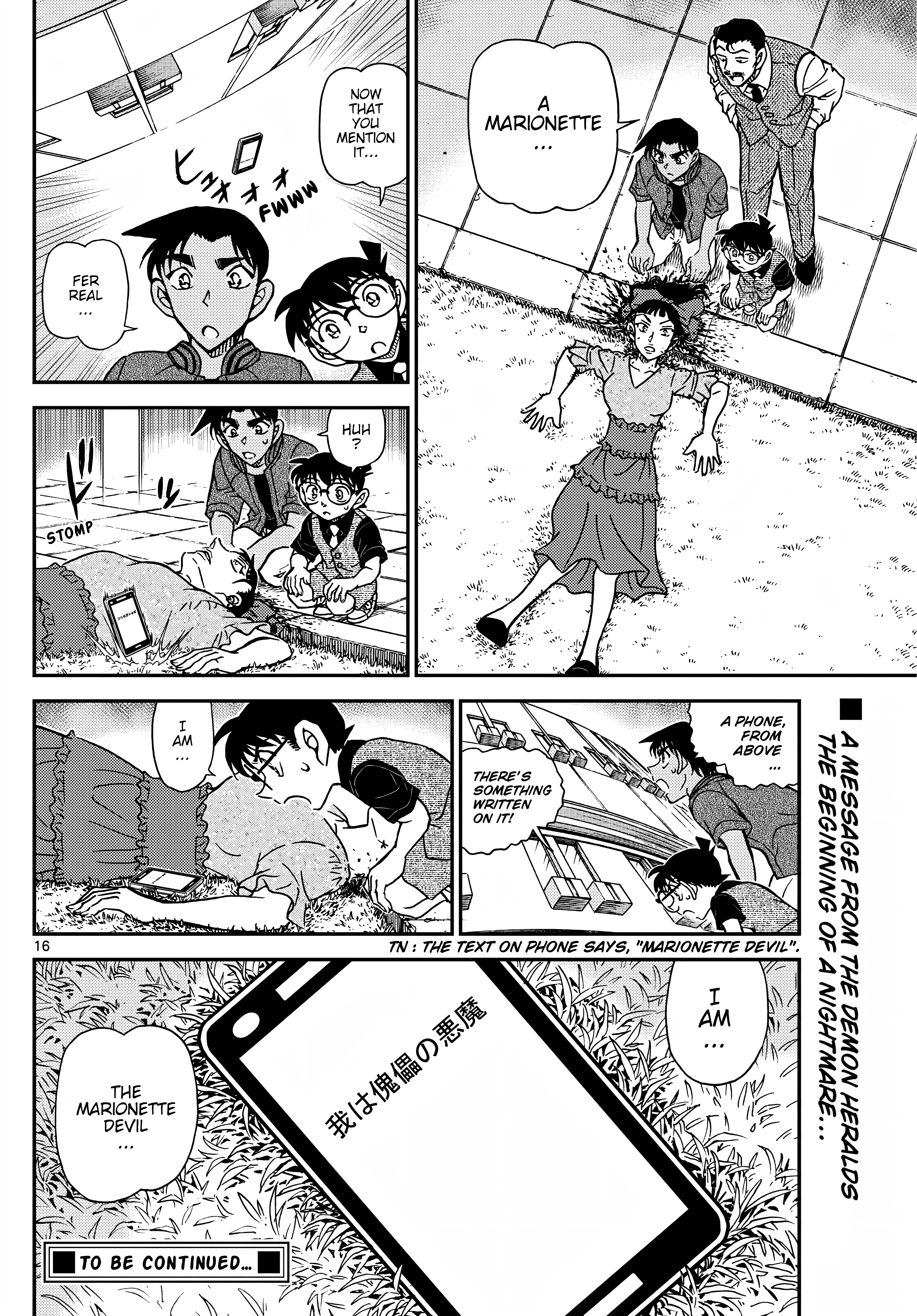 Chapter 1129 - Page 17