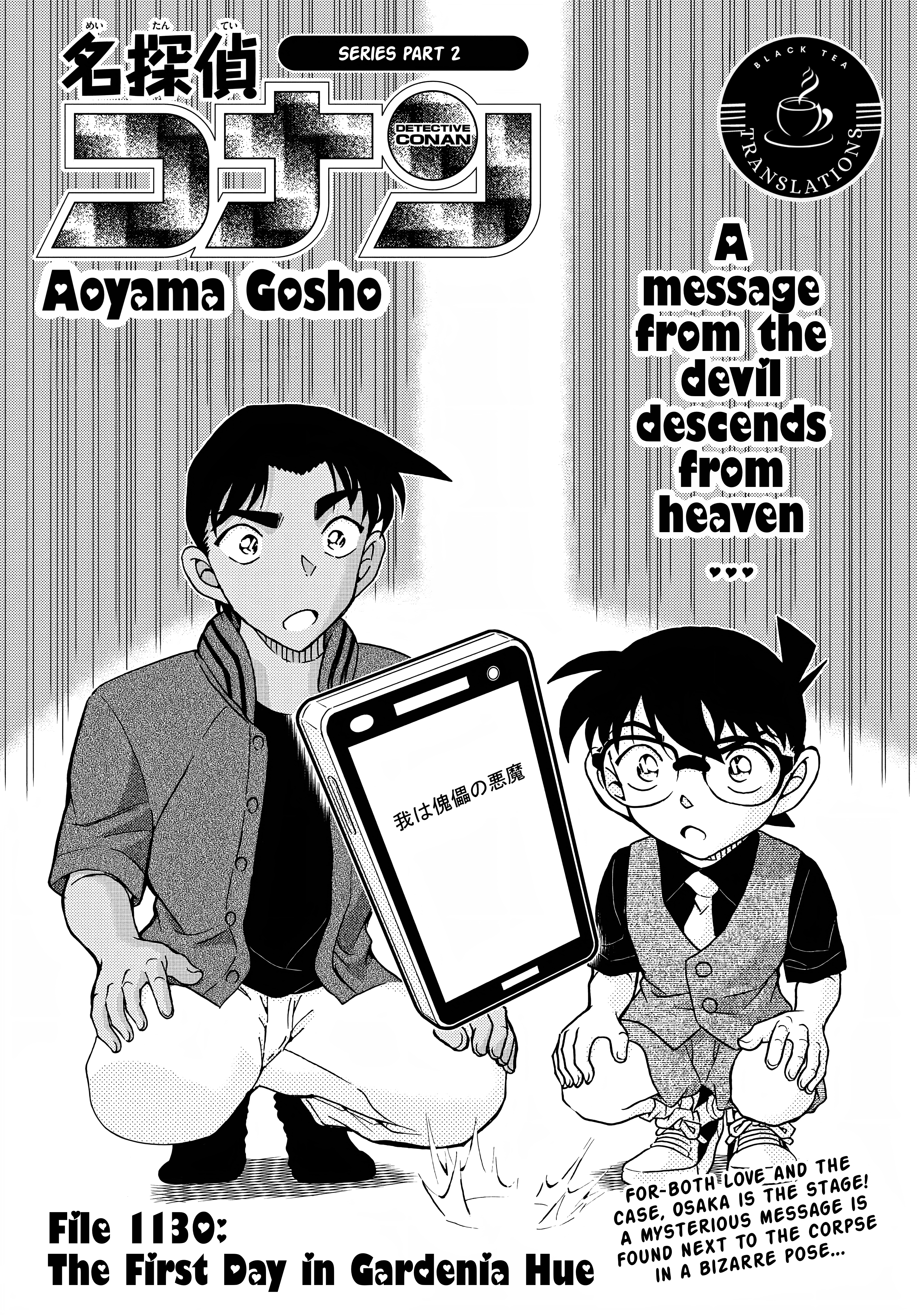 Chapter 1130 - Page 1