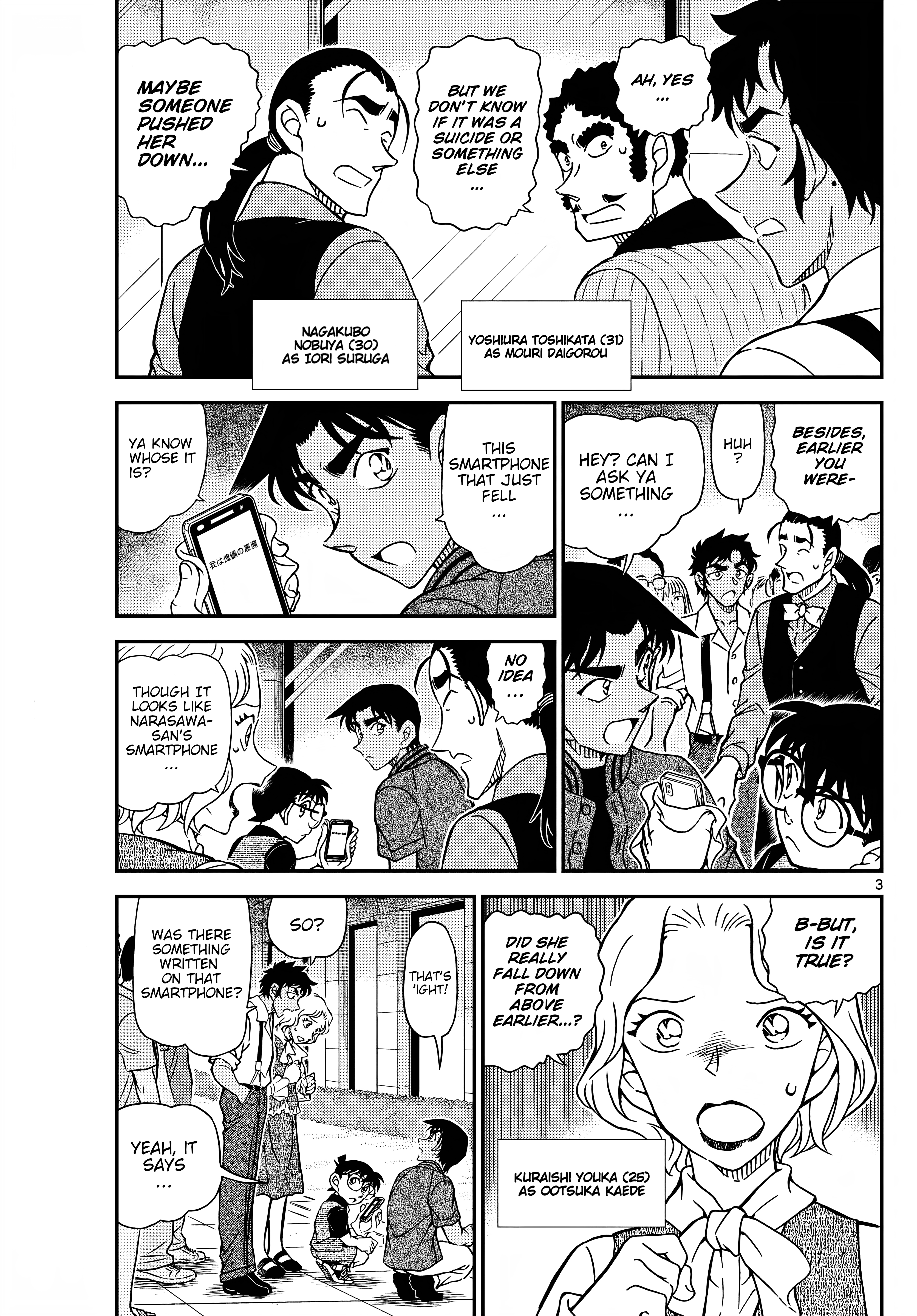 Chapter 1130 - Page 3