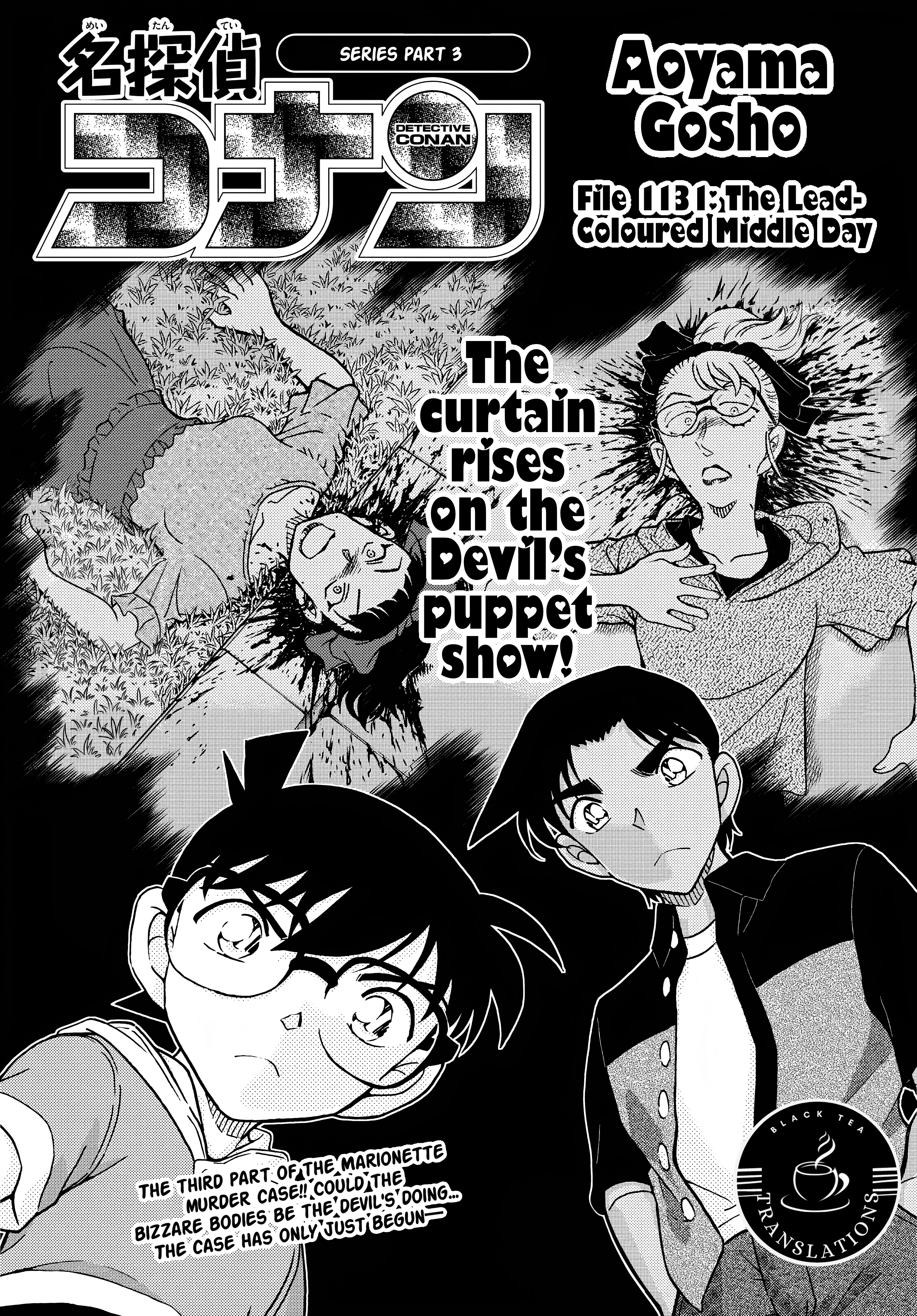Chapter 1131 - Page 1