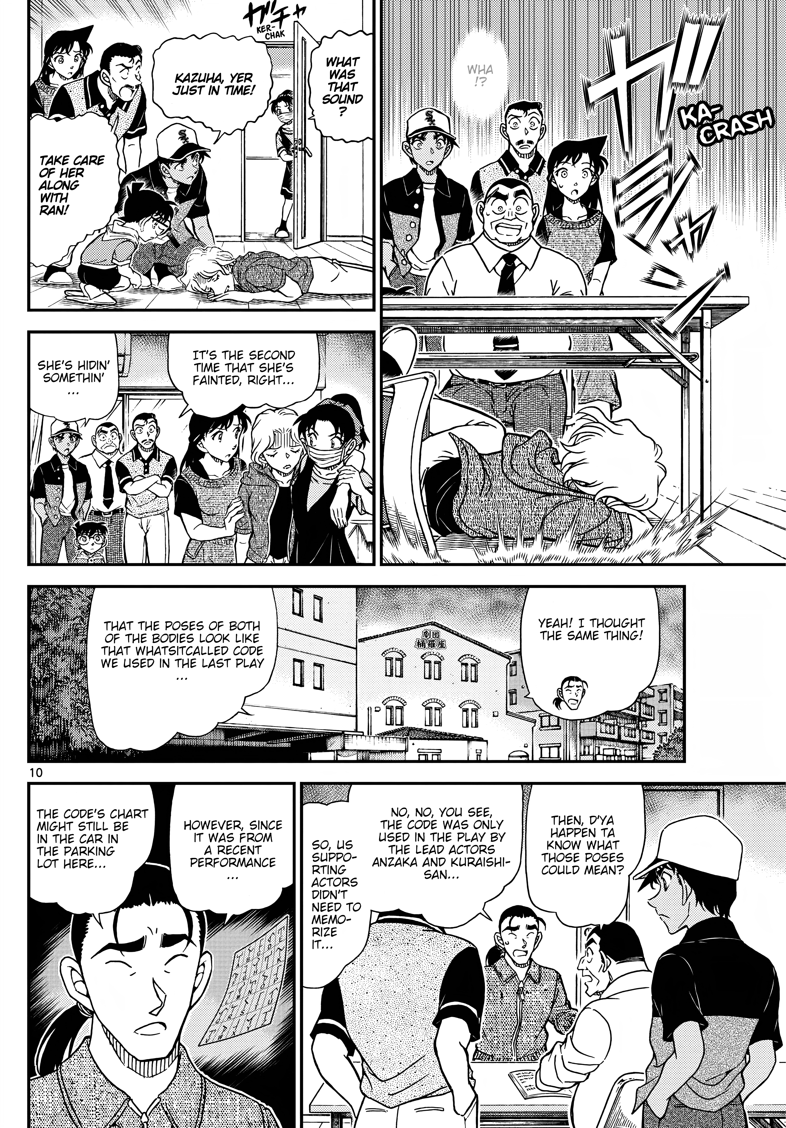Chapter 1131 - Page 10