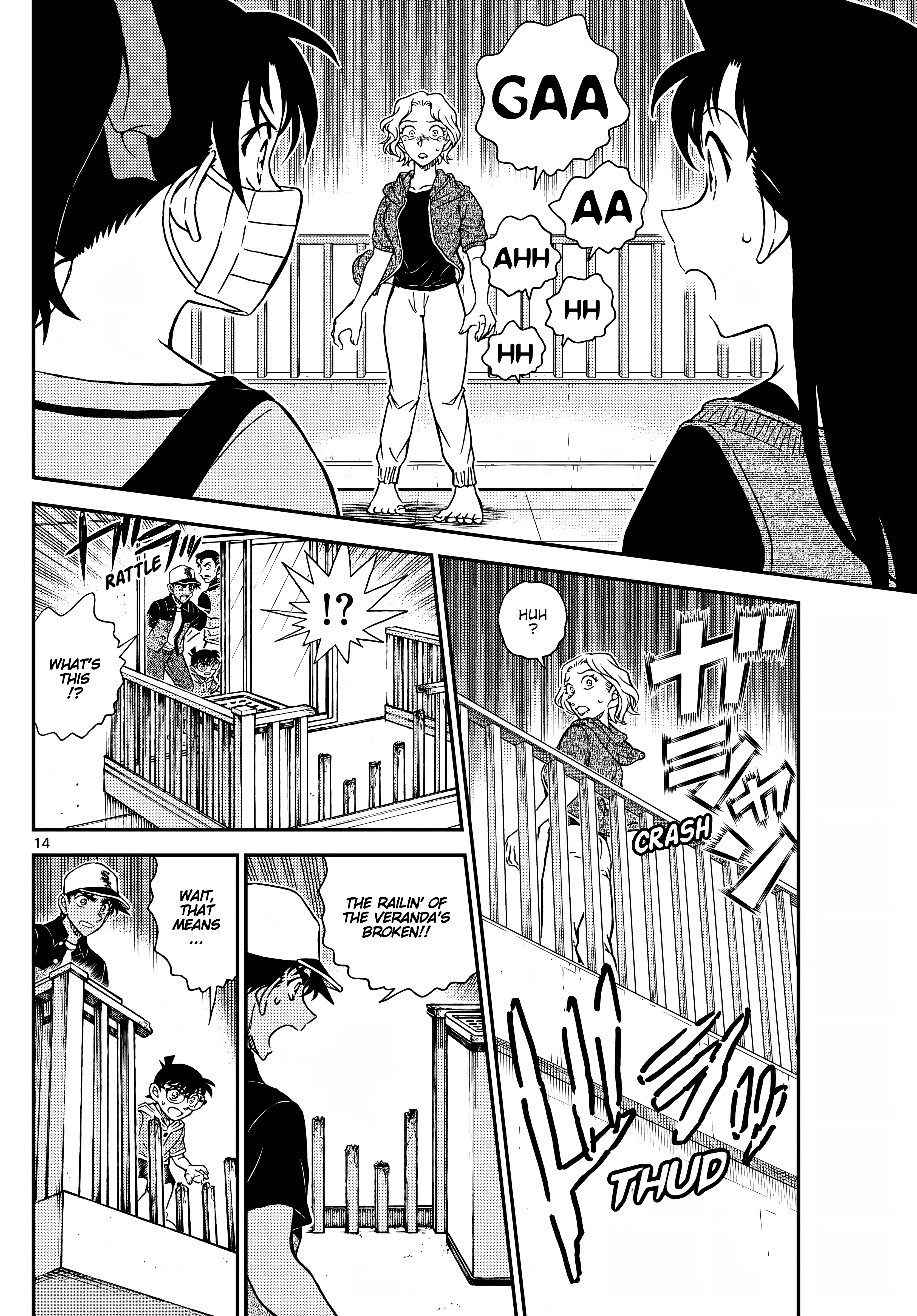Chapter 1131 - Page 14