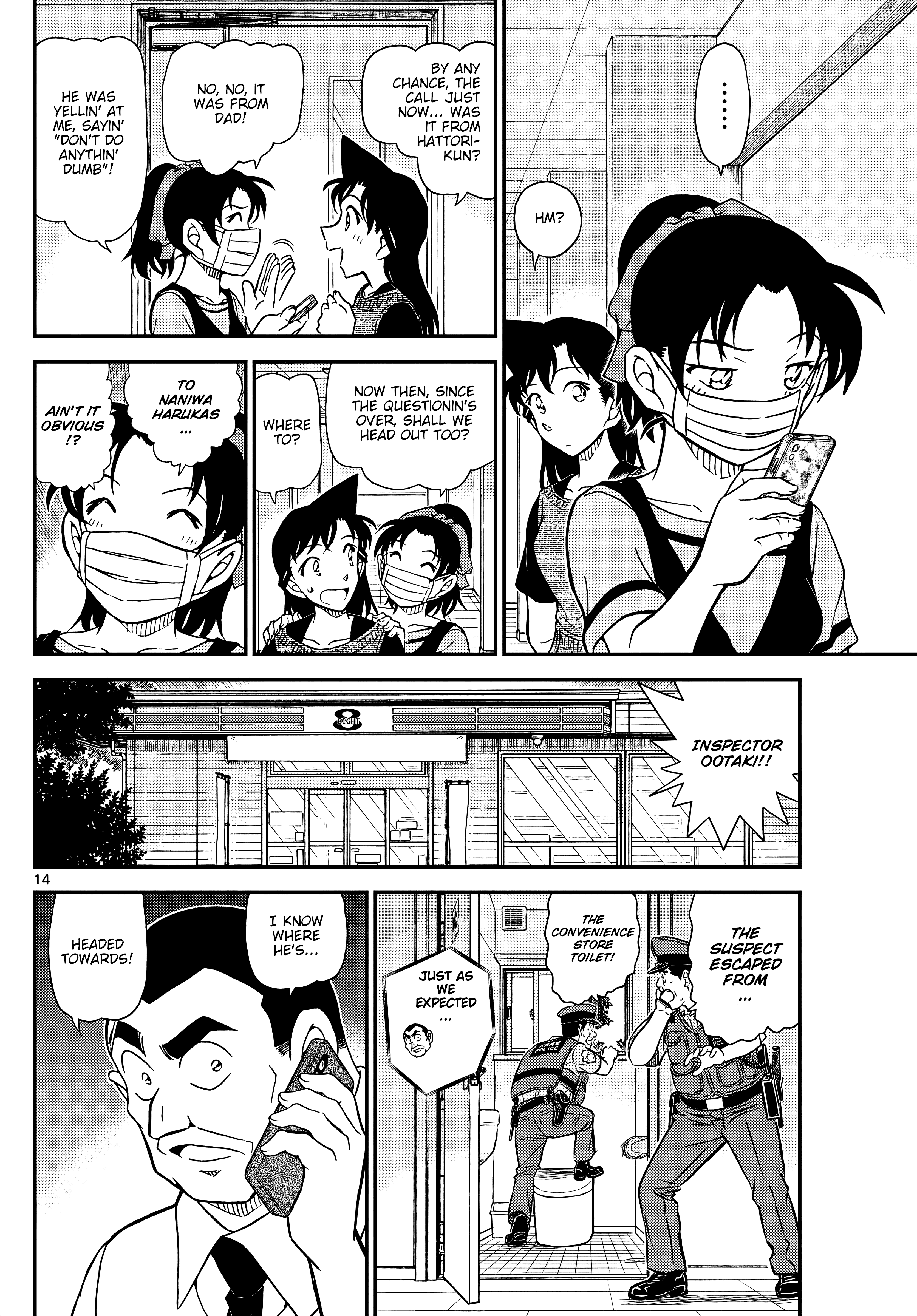 Chapter 1132 - Page 14