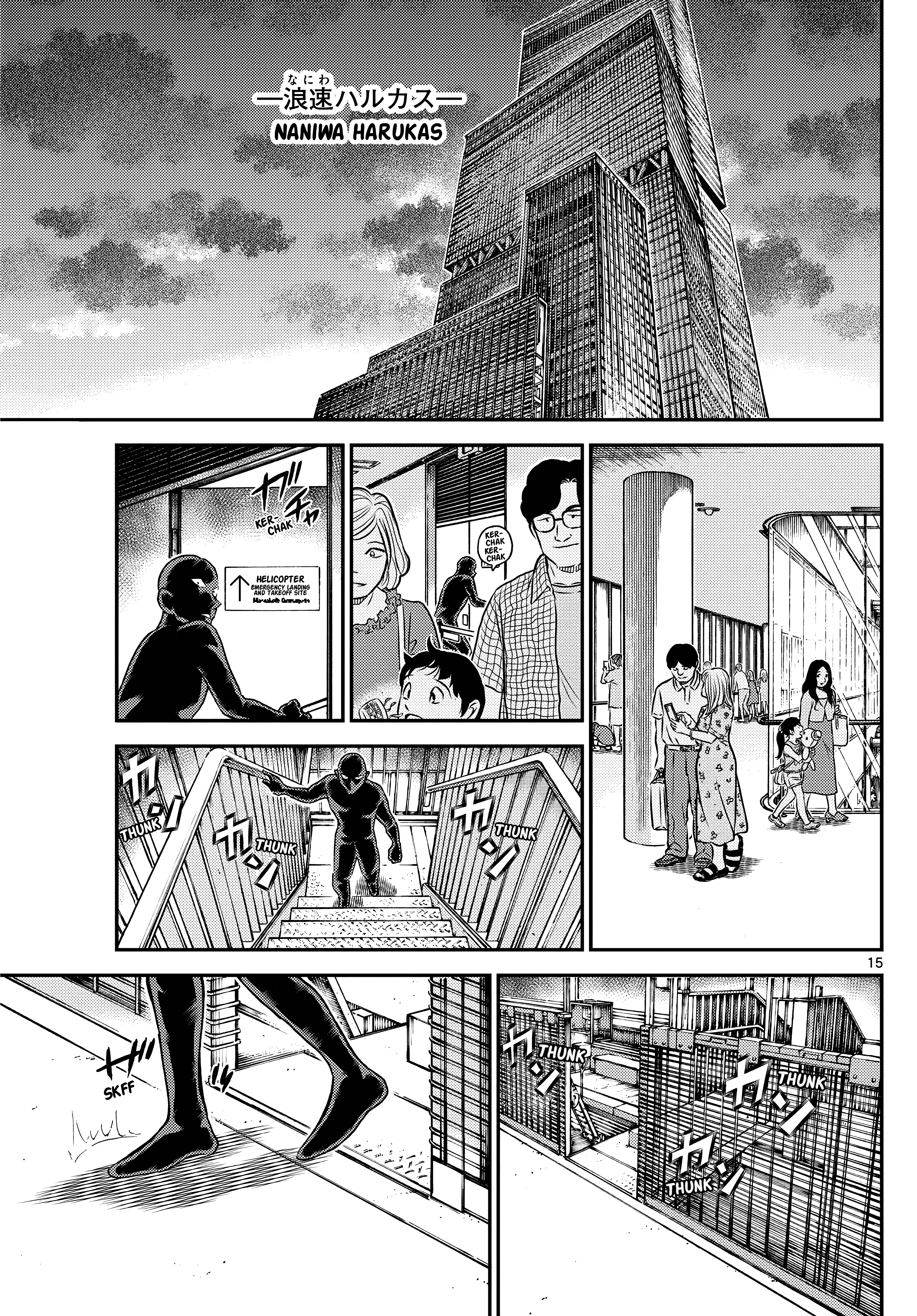 Chapter 1132 - Page 15