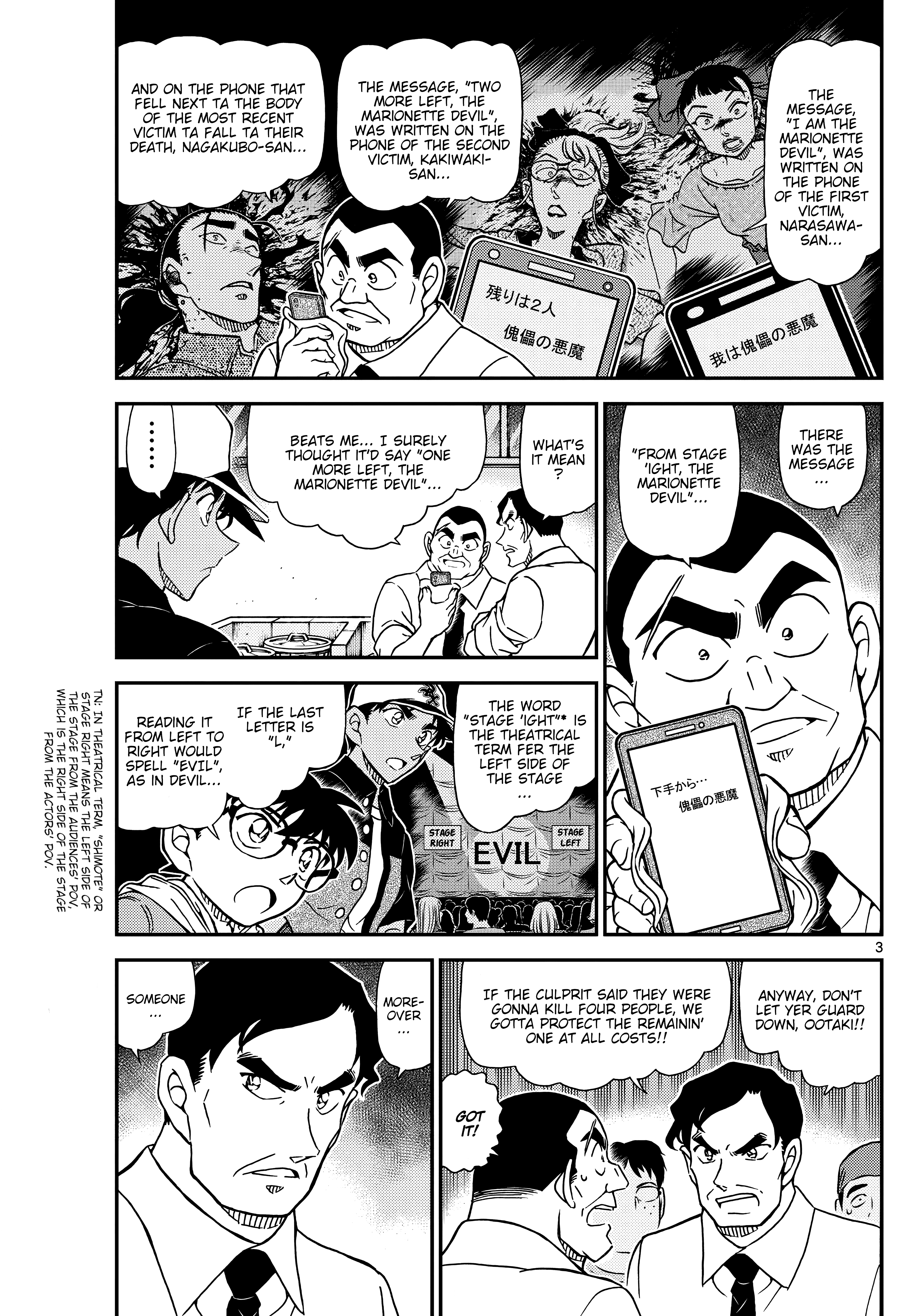 Chapter 1132 - Page 3