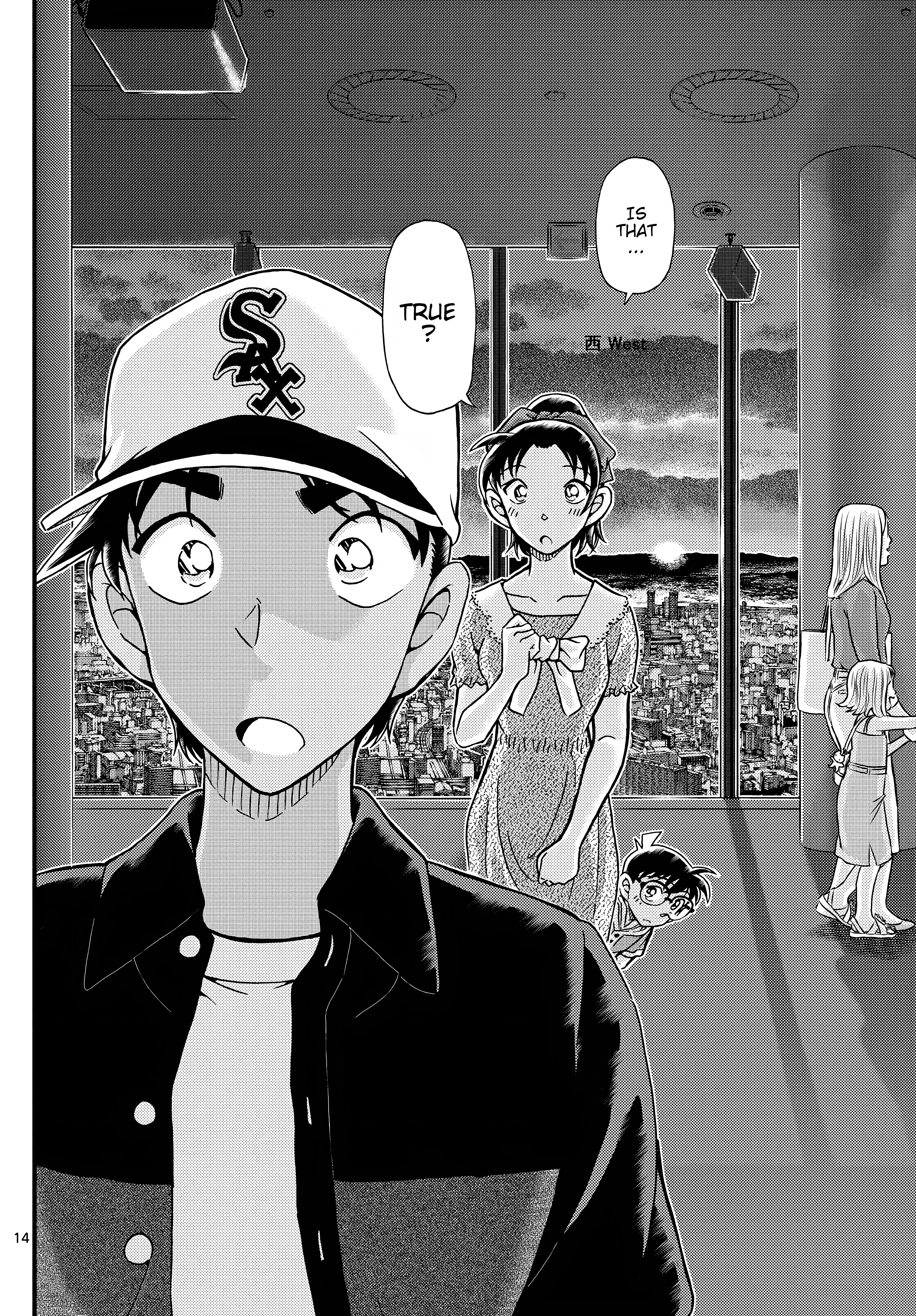 Chapter 1133 - Page 14