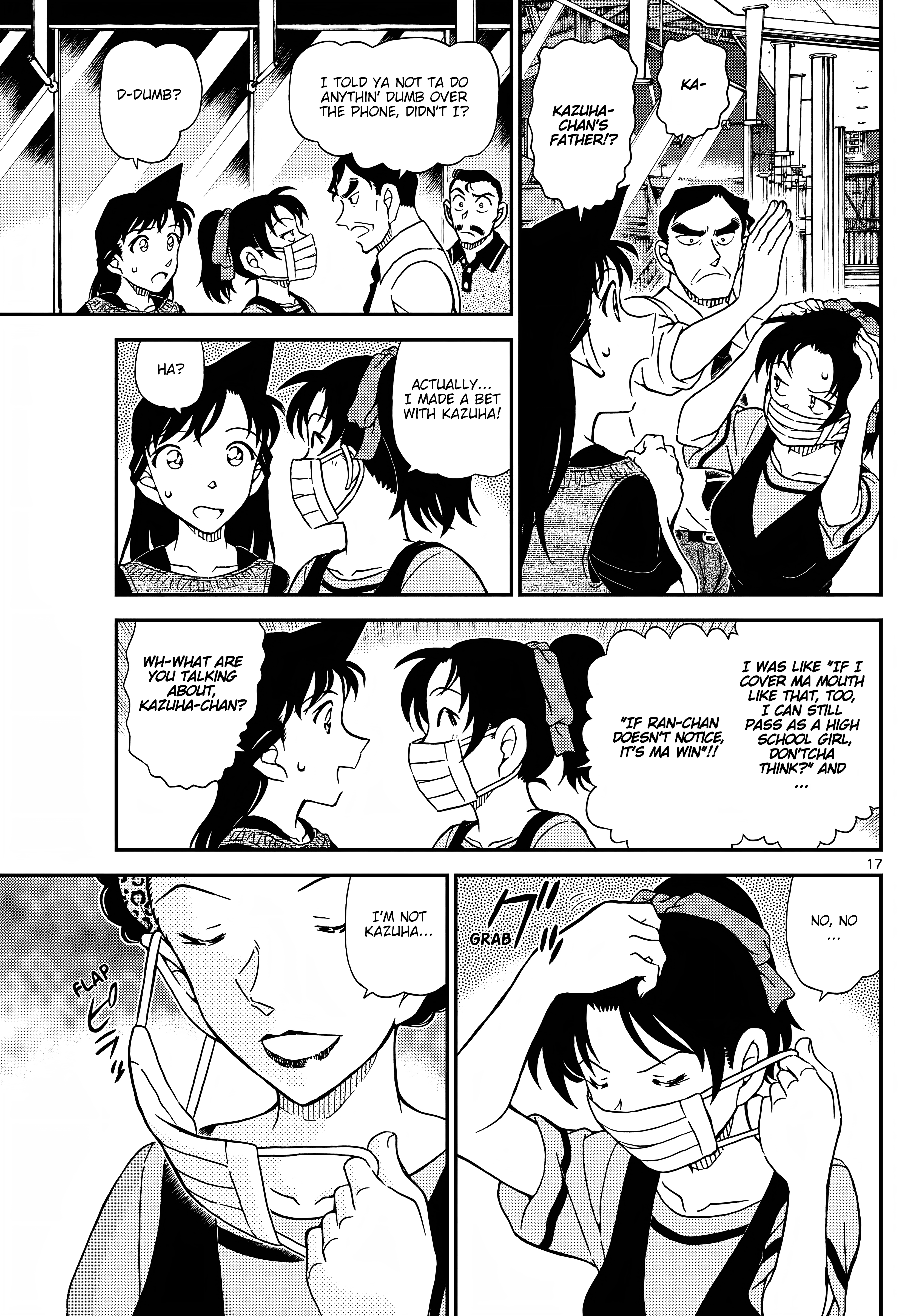 Chapter 1133 - Page 17