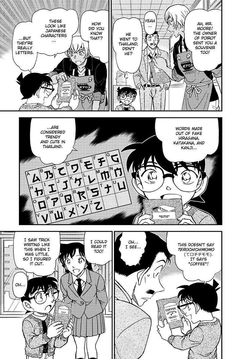 Chapter 1136 - Page 16