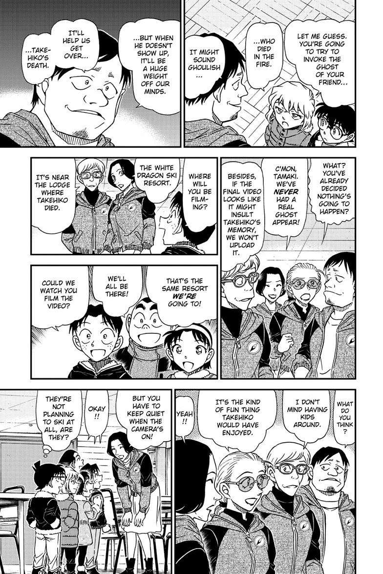 Chapter 1137 - Page 12