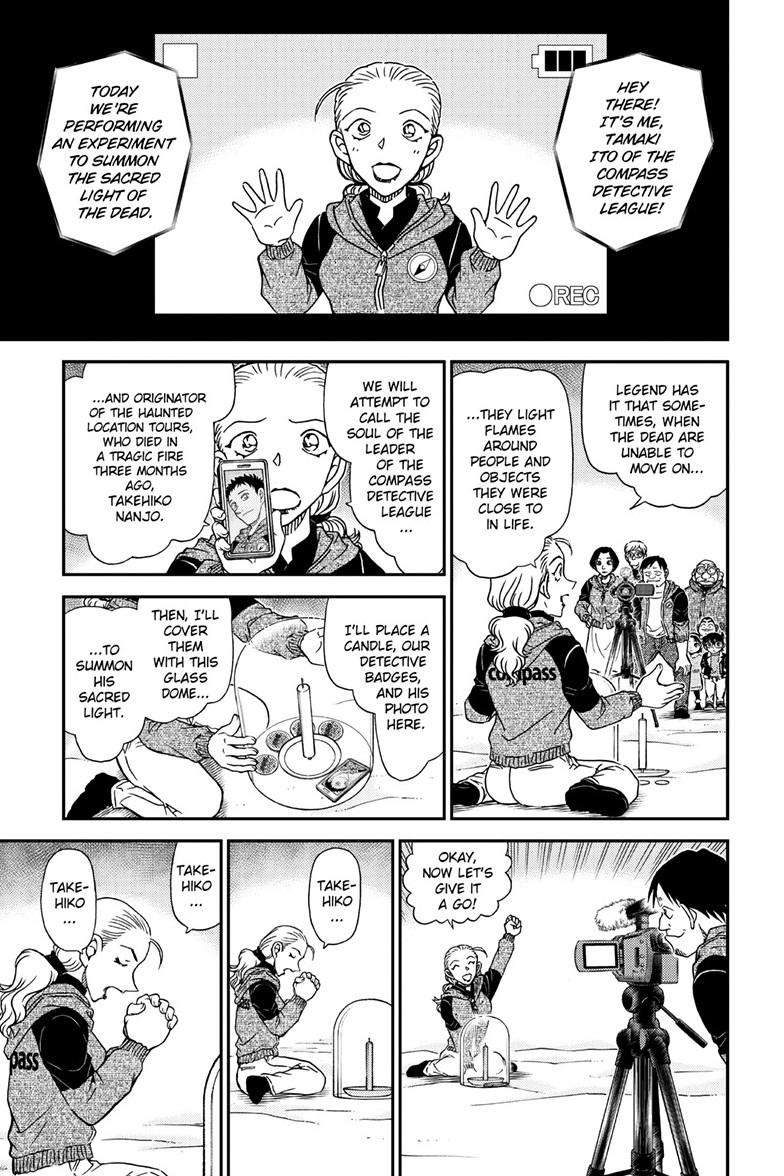 Chapter 1137 - Page 14