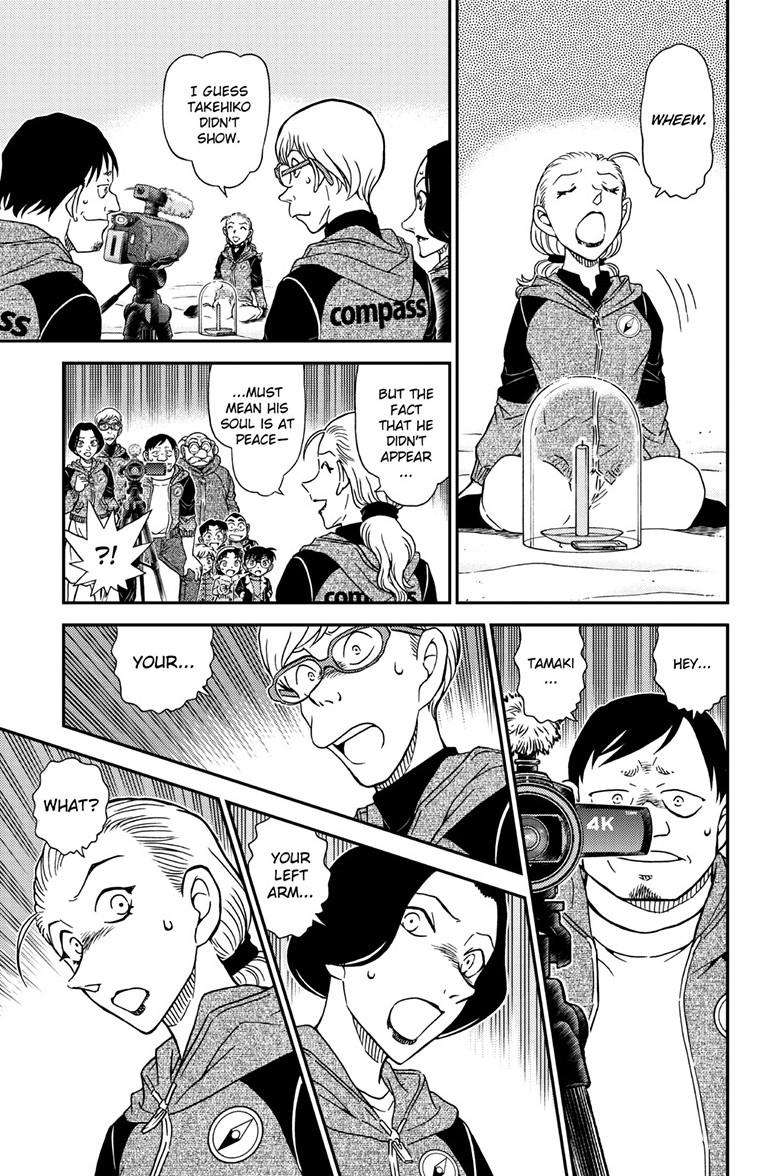 Chapter 1137 - Page 16