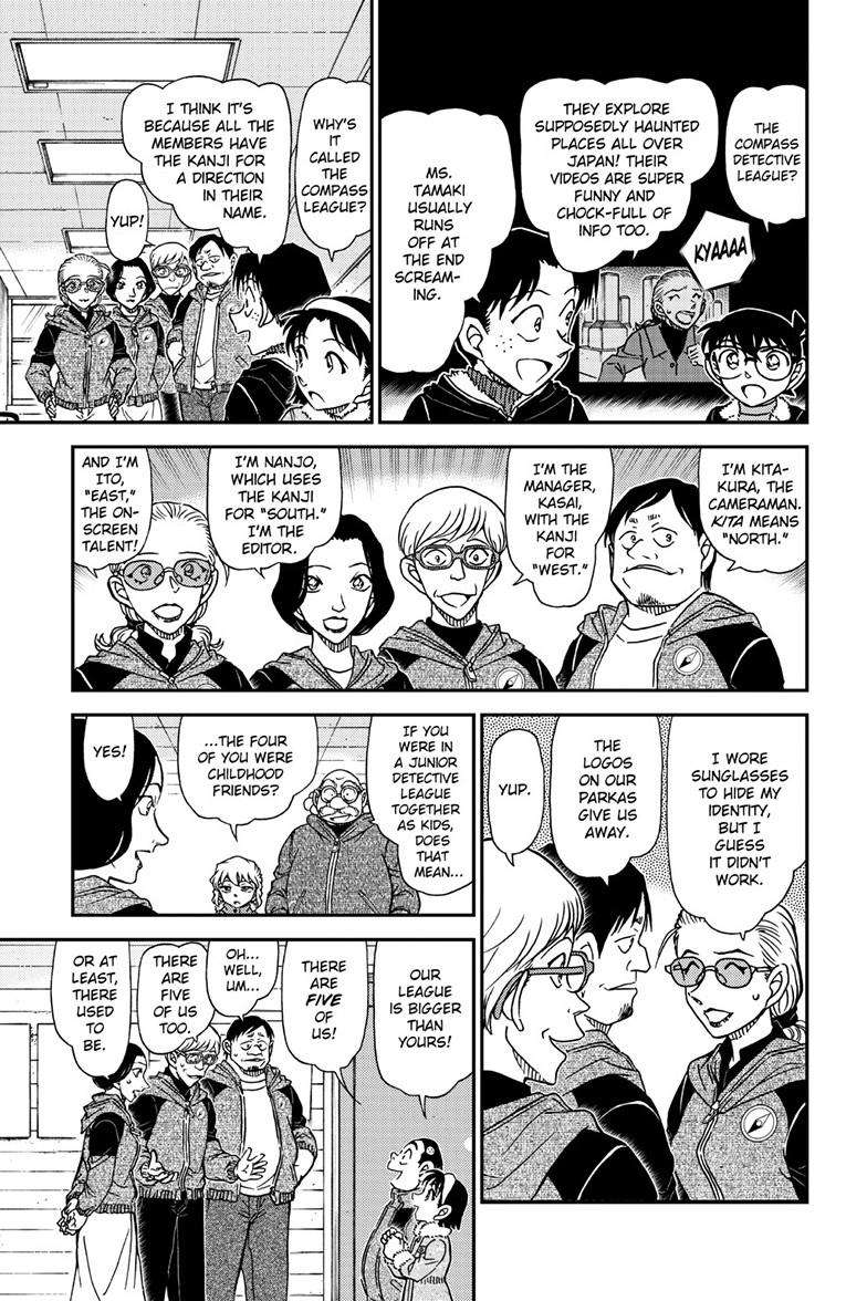 Chapter 1137 - Page 8