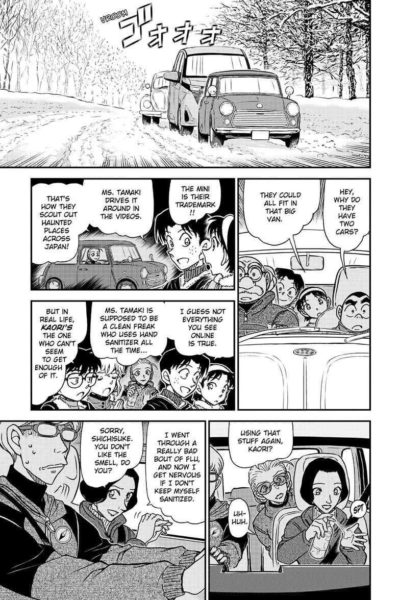 Chapter 1138 - Page 12