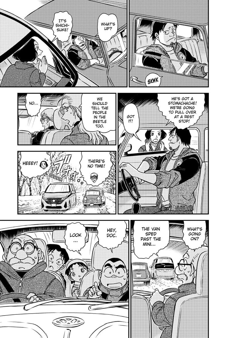 Chapter 1138 - Page 14