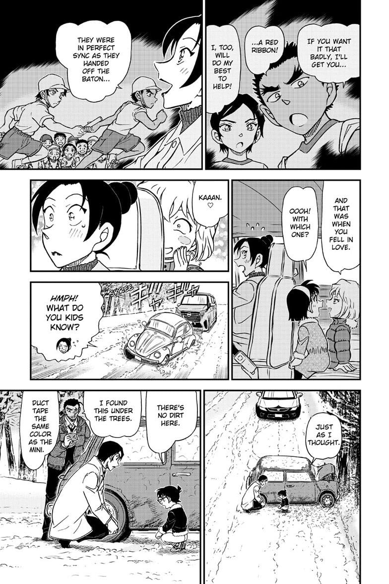 Chapter 1139 - Page 16