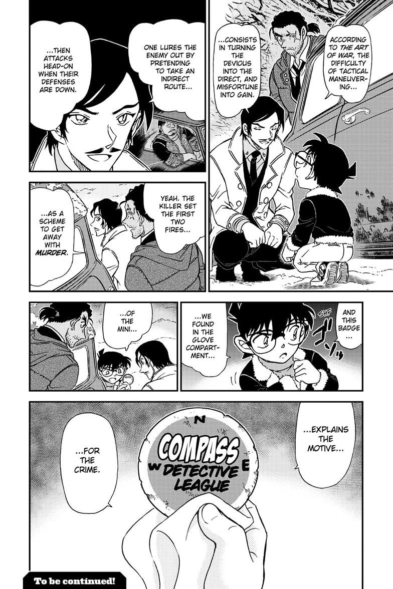 Chapter 1139 - Page 17