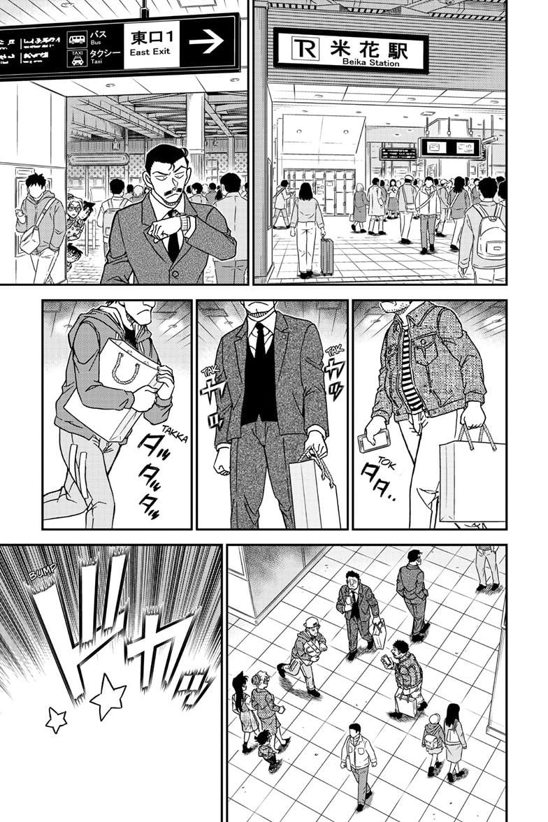 Chapter 1141 - Page 12