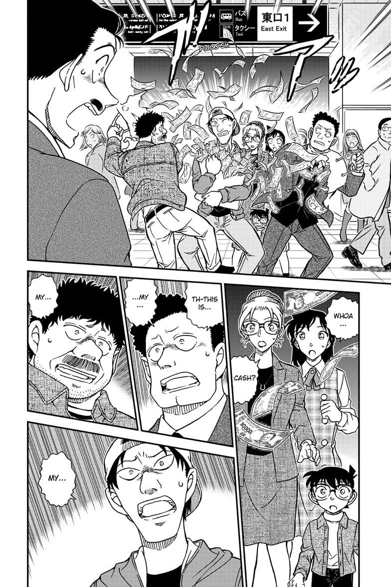 Chapter 1141 - Page 15