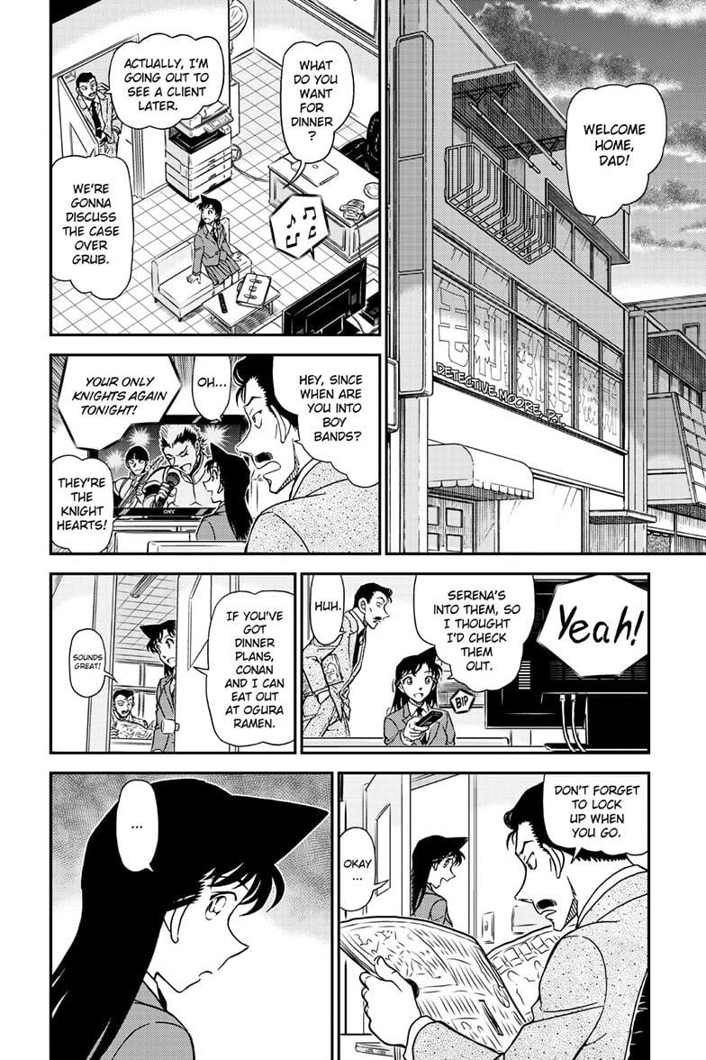 Chapter 1141 - Page 3