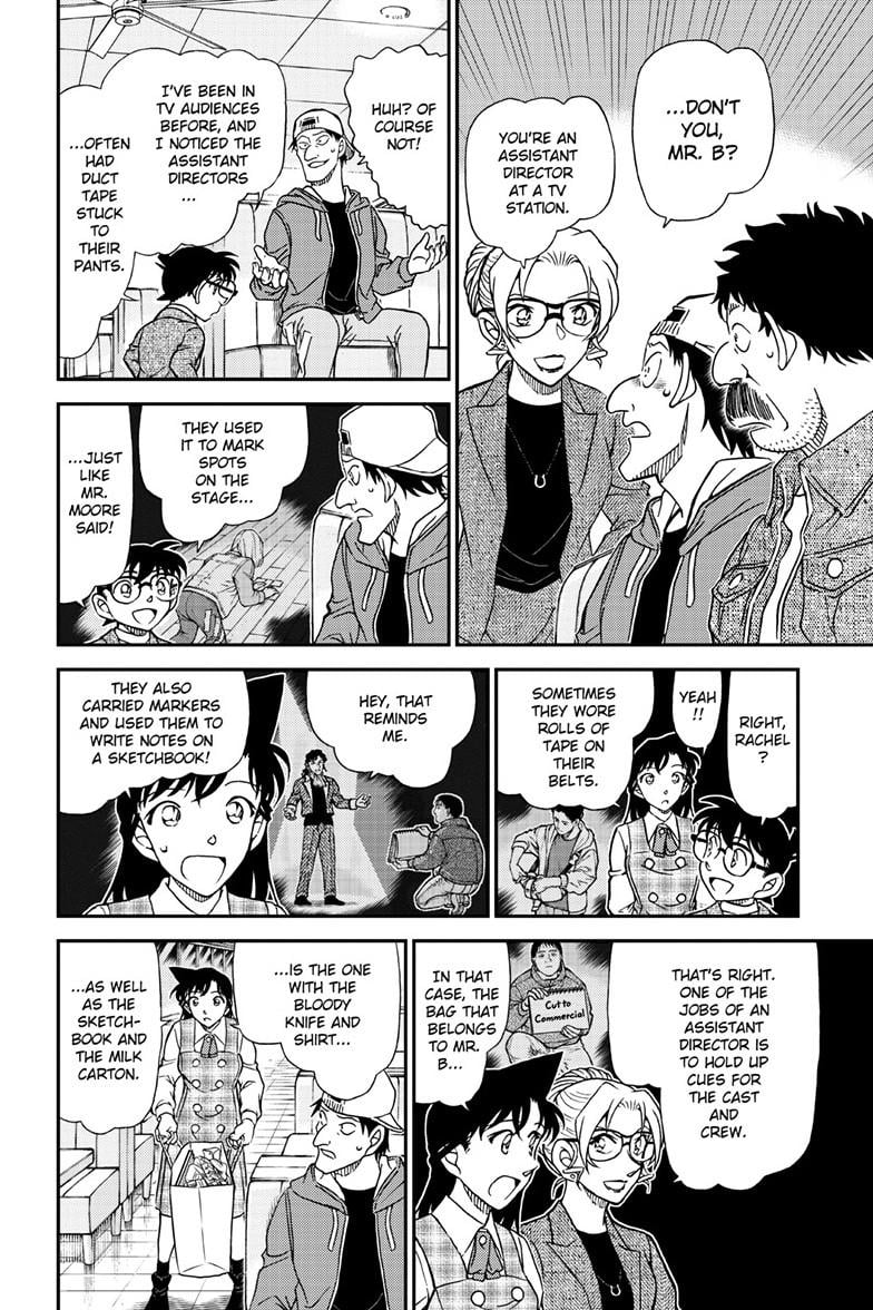 Chapter 1143 - Page 7