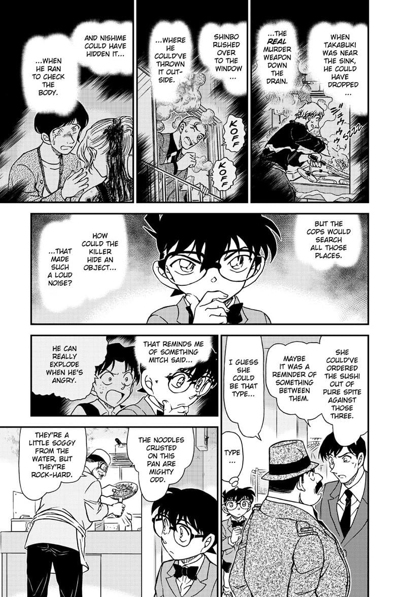 Read Detective Conan Chapter 1145 - closed-case.com | High Quality Manga Image 16