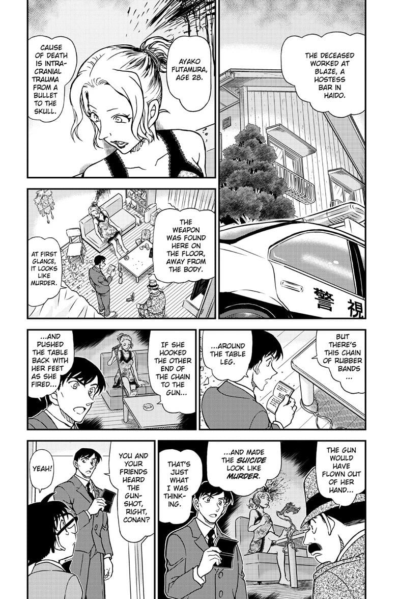 Read Detective Conan Chapter 1145 - closed-case.com | High Quality Manga Image 5