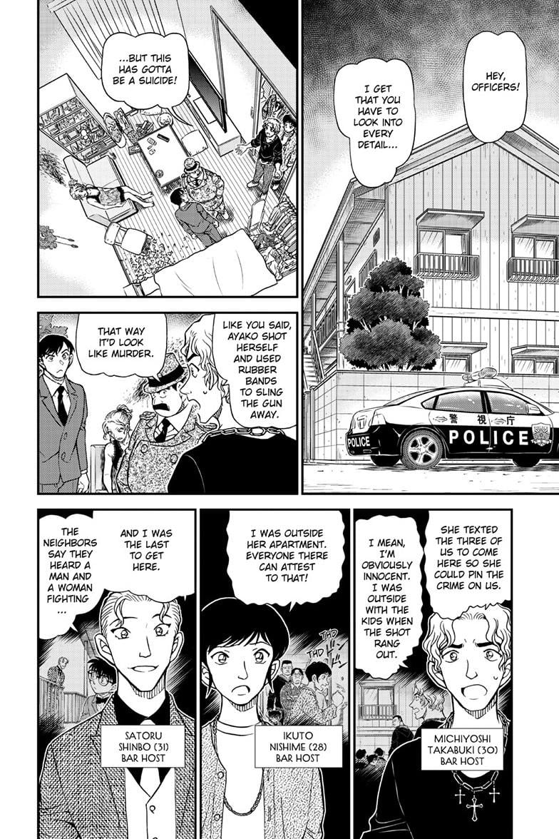 Read Detective Conan Chapter 1146 - closed-case.com | High Quality Manga Image 3