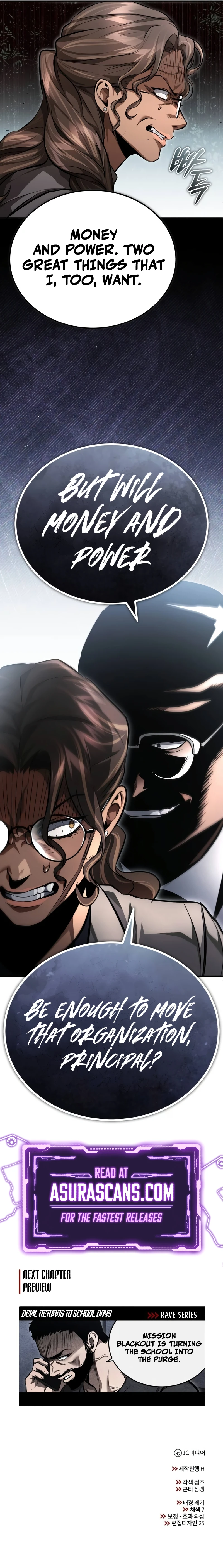Devil Returns To School Days Chapter 58 scans online, Read Devil Returns To School Days Chapter 58 in english, read Devil Returns To School Days Chapter 58 for free, Devil Returns To School Days Chapter 58 asura scans, Devil Returns To School Days Chapter 58 asura, , Devil Returns To School Days Chapter 58 at asura scans