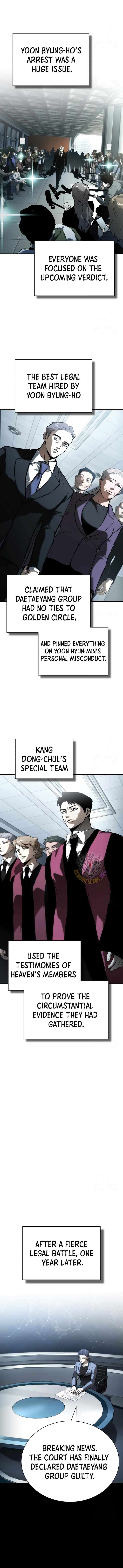 Devil Returns To School Days Chapter 85 scans online, Read Devil Returns To School Days Chapter 85 in english, read Devil Returns To School Days Chapter 85 for free, Devil Returns To School Days Chapter 85 asura scans, Devil Returns To School Days Chapter 85 asura, , Devil Returns To School Days Chapter 85 at asura scans