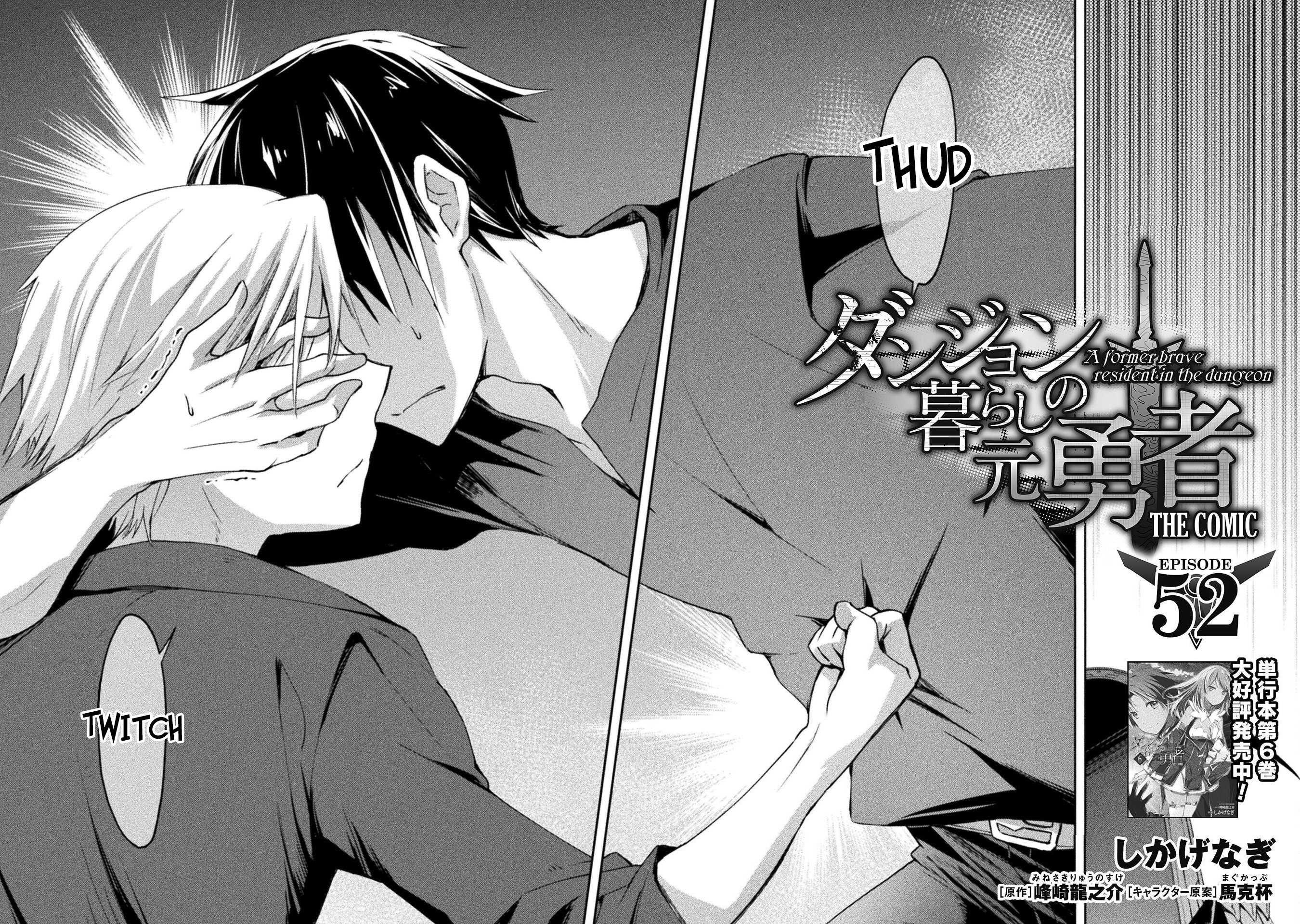 Dungeon Kurashi No Moto Yuusha Scan Vf toonclash.com