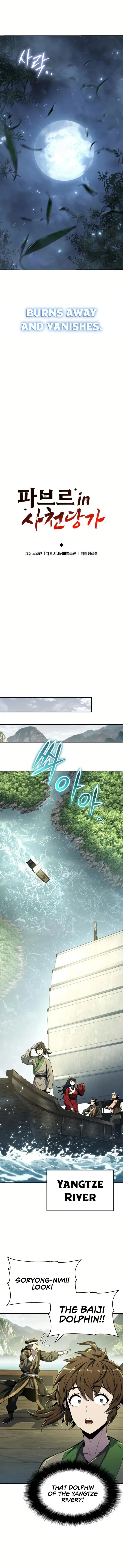 Entomologist In Sichuan Tang Clan, Chapter 33