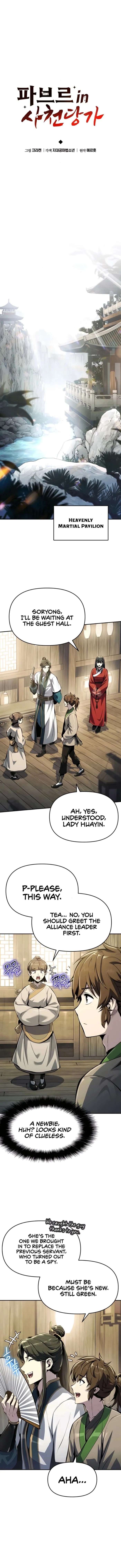 Entomologist In Sichuan Tang Clan, Chapter 34
