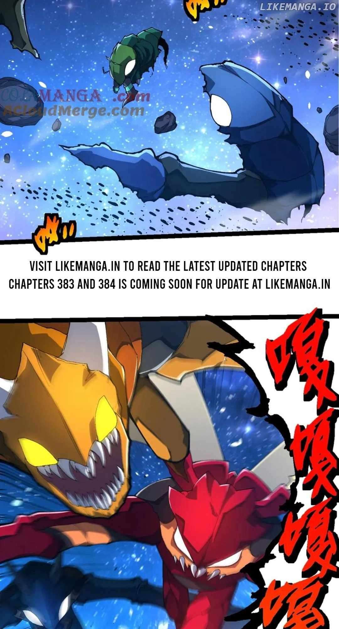 Evolution Begins With a Big Tree, Chapter 382