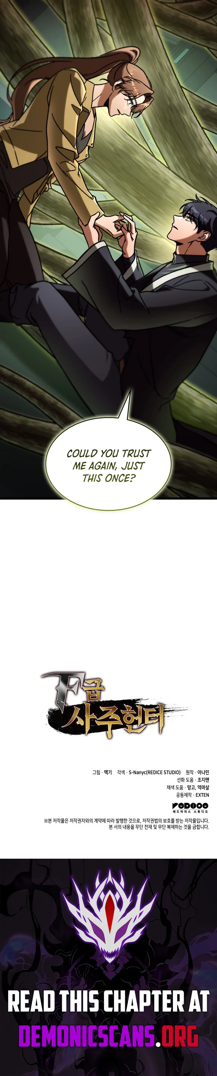 Read F Class Destiny Hunter Chapter 88 - fclassdestinyhunter.org | High Quality Manga Image 16