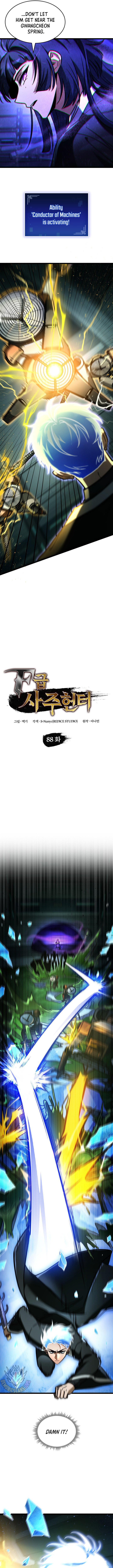 Read F Class Destiny Hunter Chapter 88 - fclassdestinyhunter.org | High Quality Manga Image 3