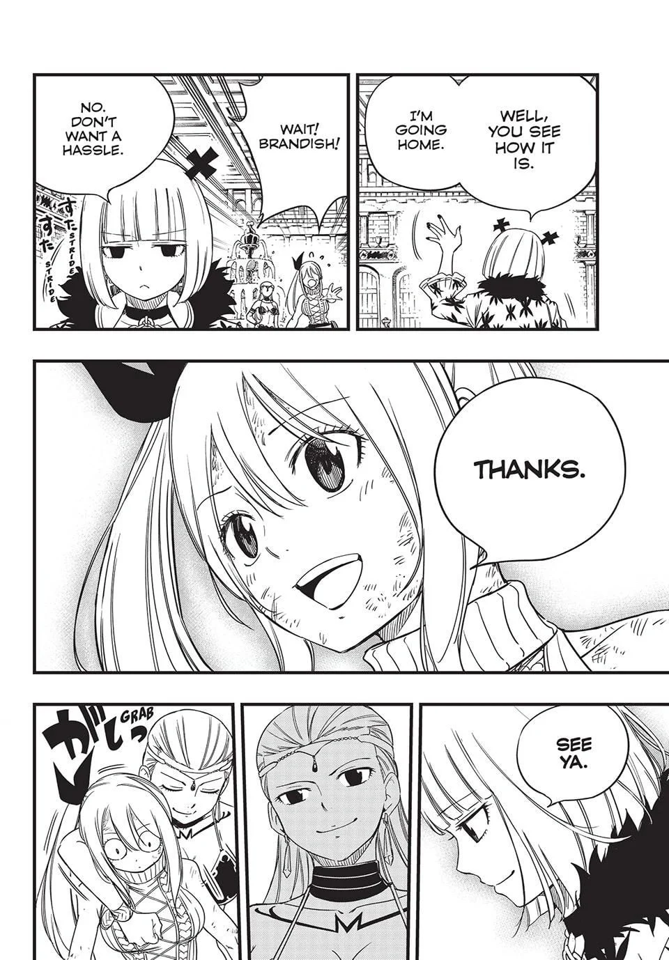 Fairy Tail 100 Years Quest, chapter 170