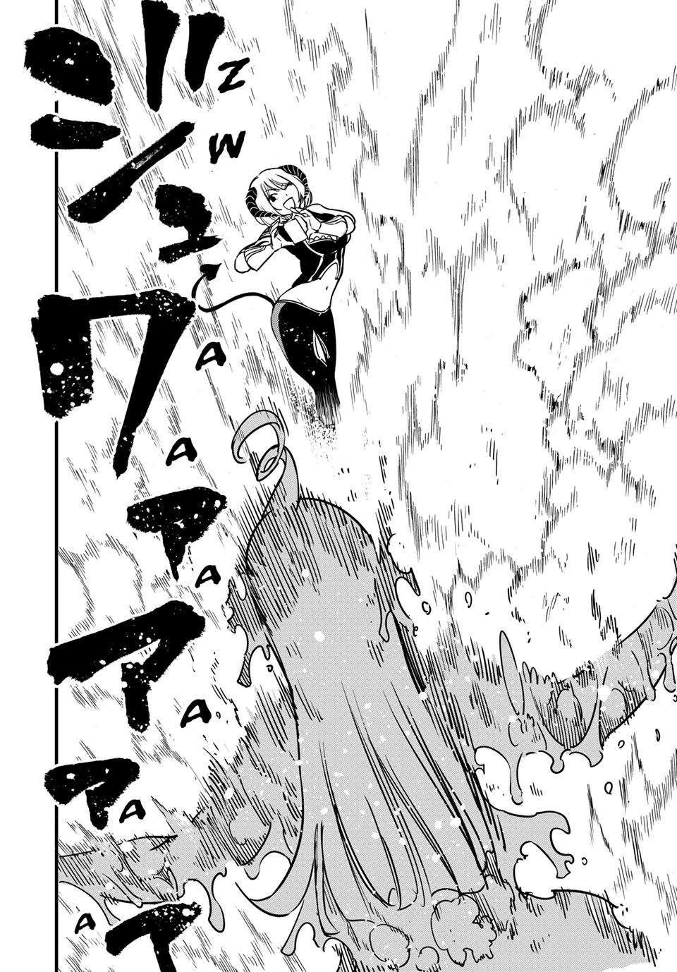 Fairy Tail 100 Years Quest, chapter 185